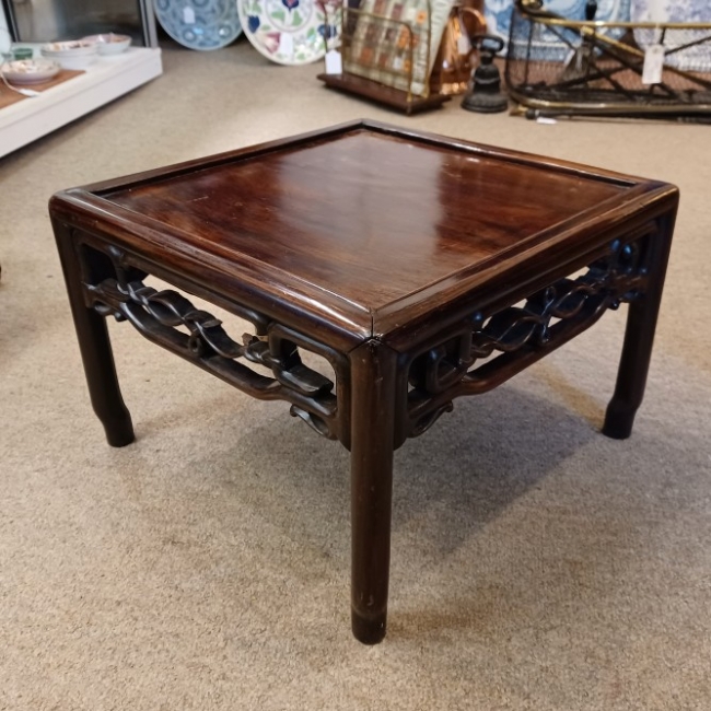 Oriental Hardwood Coffee table