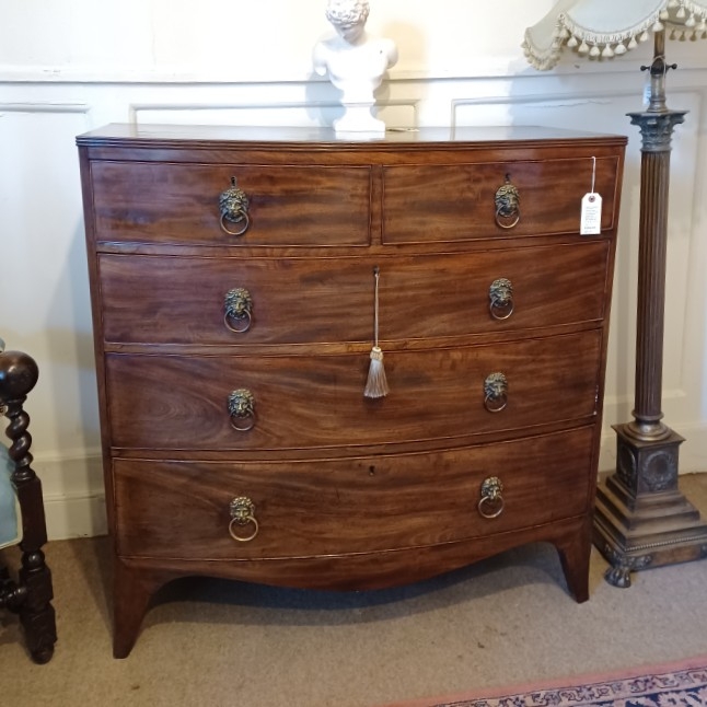Mahogany Bow Fronted Chest