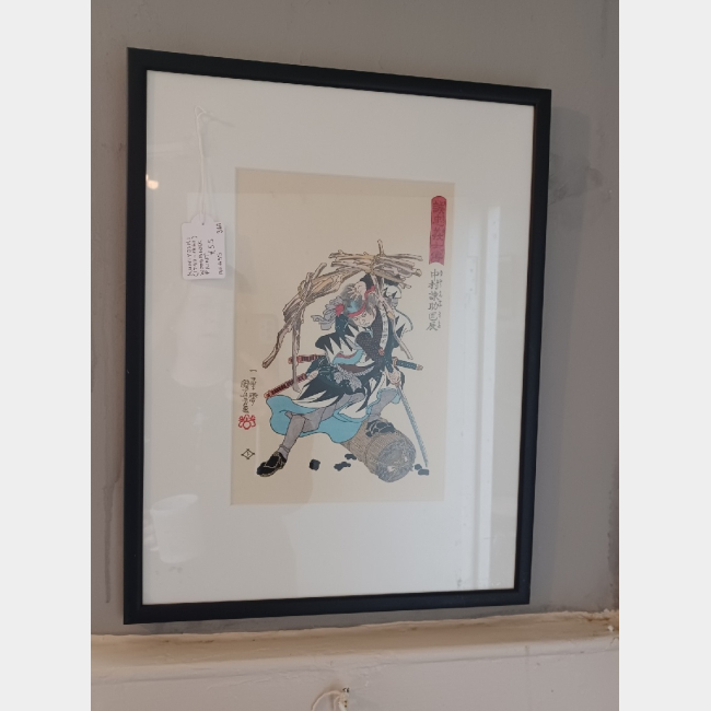 Kuniyoshi (1797-1861) Woodblock Print