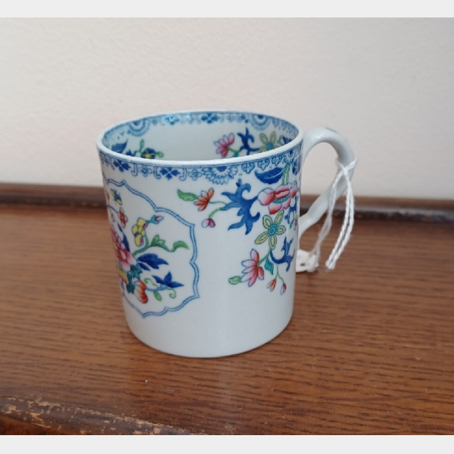 Spode Coffee Can