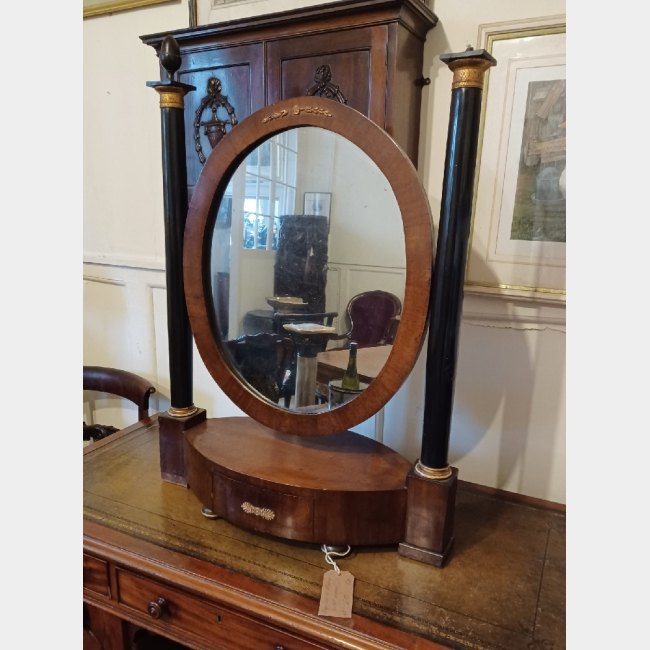 Mahogany Toilet Mirror