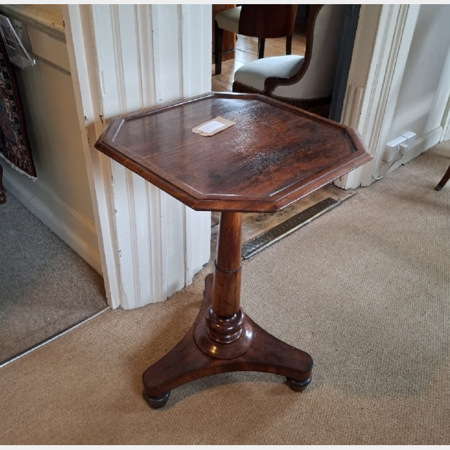 Victorian Mahogany Occasional Table