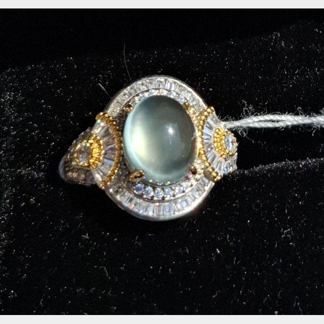 Prehnite & Silver Ring